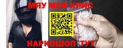 a pvp Бугуруслан