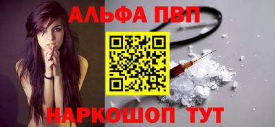 a pvp Бугуруслан