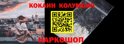 a pvp Бугуруслан