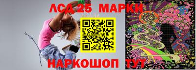 спайс Бузулук