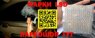 СК Будённовск