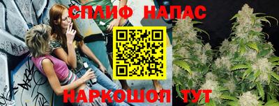 a pvp Бугуруслан