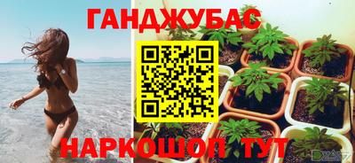 a pvp Бугуруслан
