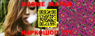 a pvp Бугуруслан