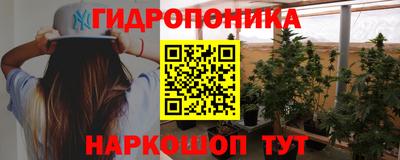 спайс Бузулук