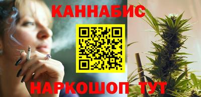 СК Будённовск