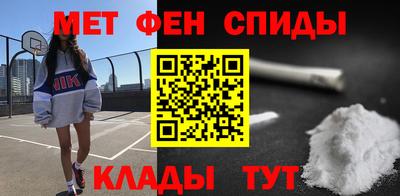 СК Будённовск