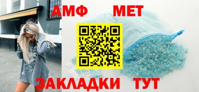 СК Будённовск