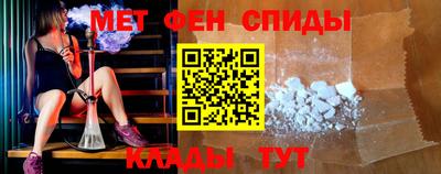 a pvp Бугуруслан