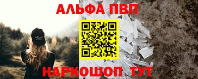 a pvp Бугуруслан
