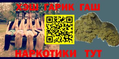 a pvp Бугуруслан