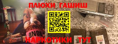 СК Будённовск