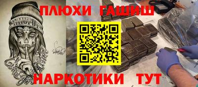 a pvp Бугуруслан