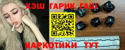 СК Будённовск