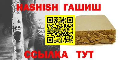 СК Будённовск