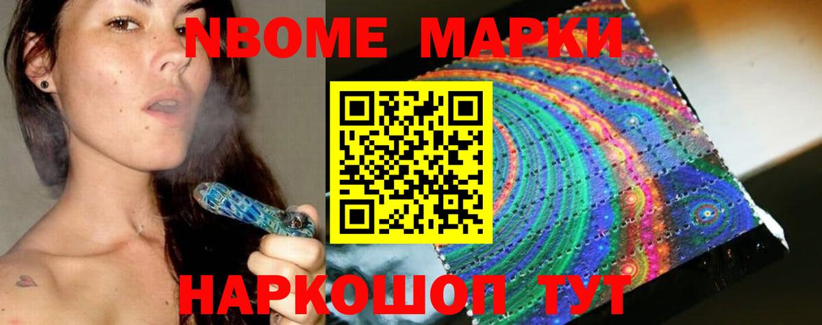 LSD-25 экстази кислота  Вход с VPN  LSD-25 экстази ecstasy  Назарово 